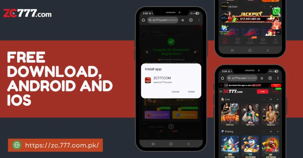zc777 download